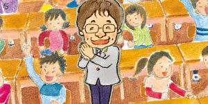 尾木ママ先生と生徒のイラスト